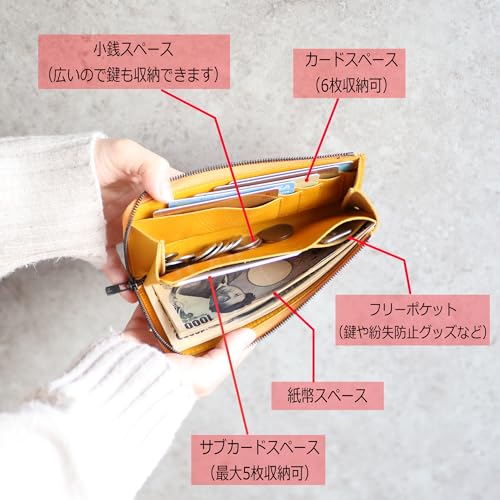 [STATUSY] il modo ZIP Made in Japan L-shaped zipper genuine leather long wallet for men and women il modo zip (Wine, left-handed)