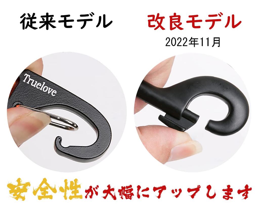 Paradise Extension Joint Official Japanese Dog Leash for Small and Medium Bungee Reduces TRUELOVE J&C Lead, Lead, Retailer, Dogs, Rope, Lightweight,