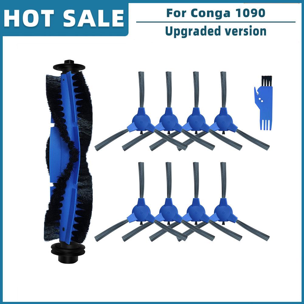 For Cecotec Conga 1090 / 1099 1990 Connected / 1790 Ultra Titanium / 999 990 Vital Spare Parts Main Side Brush Mop Rag Cover