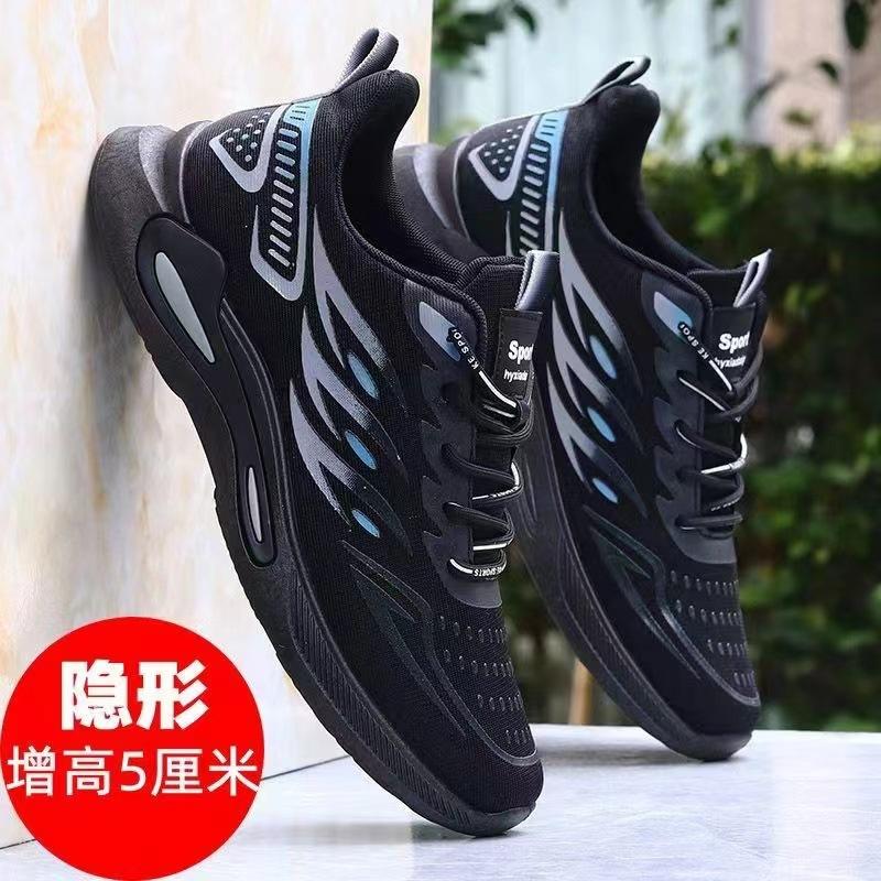 Large size shoes spring new sports shoes light casual shoes mesh breathable shoes dad shoes