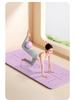 10mm Thick Non-Slip TPE Yoga & Fitness Mat for Sound Insulation & Shock Absorption