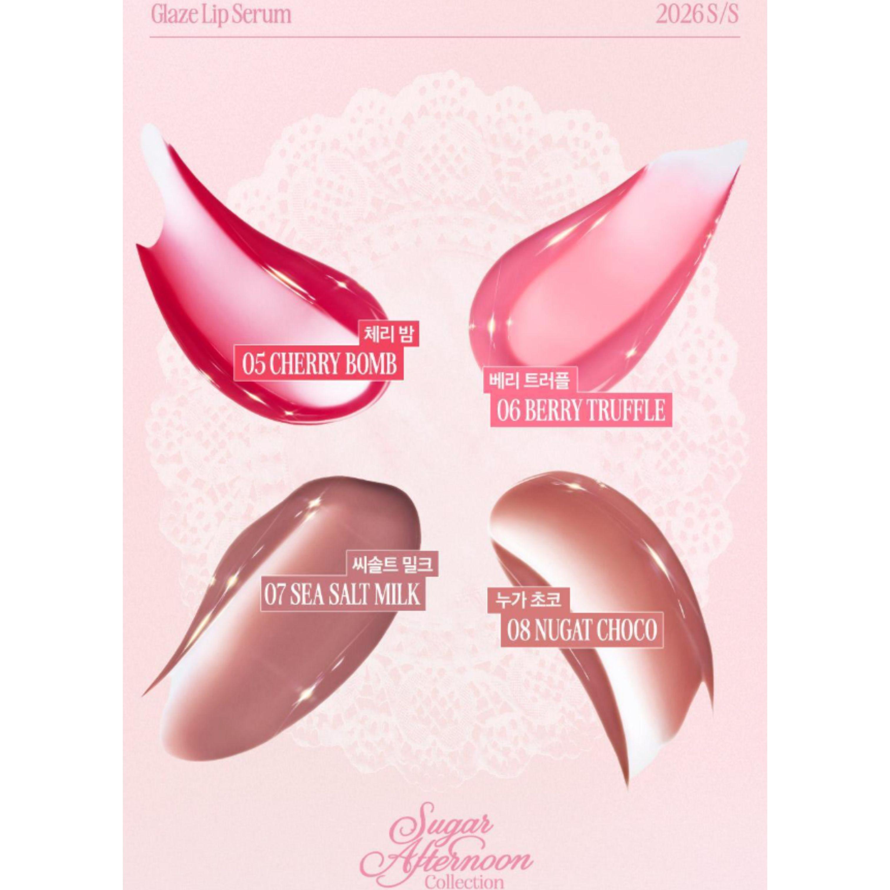 CLIO Glaze Lip Serum 8g New Color 05 CHERRY BOMB