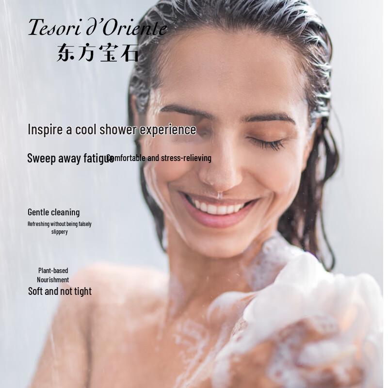 Tesori d'Oriente Turkish Charm Aromatic Soap