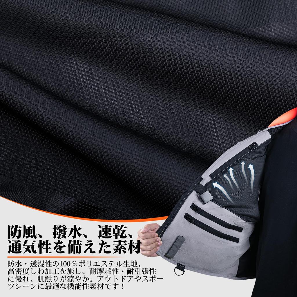 Goture Fishing Mesh Fishing Outdoor Multifunctional One Size Fits All Vest, Vest, Top, Vest, Unisex,