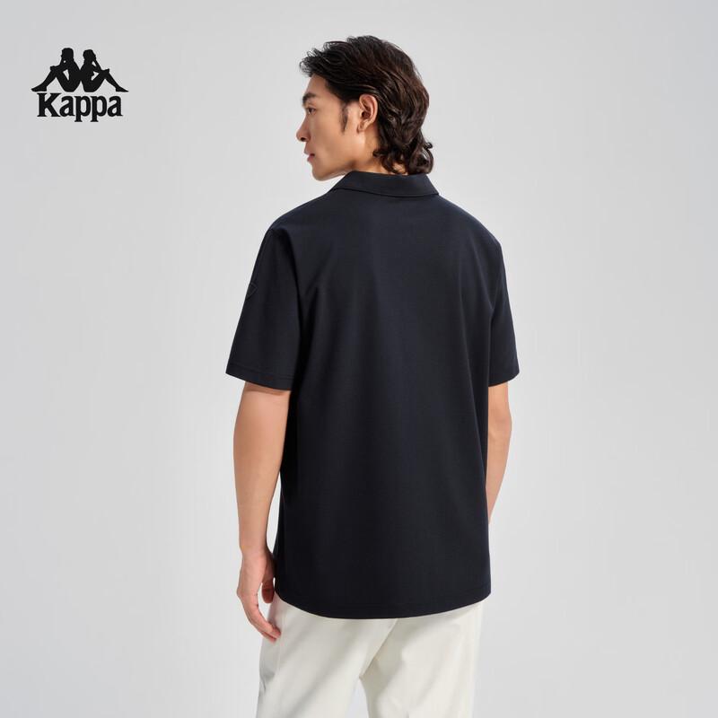Kappa Men's Cool-Touch Short Sleeve Polo Shirt