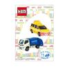 Pioneer Tomica Cleaning Truck Patch 31mm X 40mm Patrol and 28mm X 48mm (2 Pieces) - Approx. (Road Car) Approx. (Cleaning Truck) - TOM650-TOM29