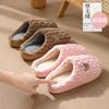 Simple Cotton Slippers Autumn and Winter Indoor Home Home Home Non-slip Couple Winter Warm Slippers