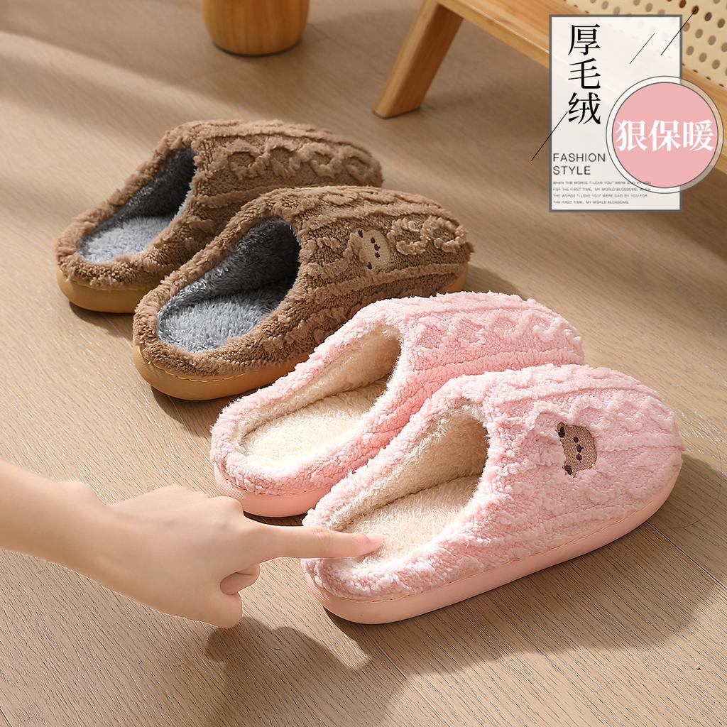 Simple Cotton Slippers Autumn and Winter Indoor Home Home Home Non-slip Couple Winter Warm Slippers