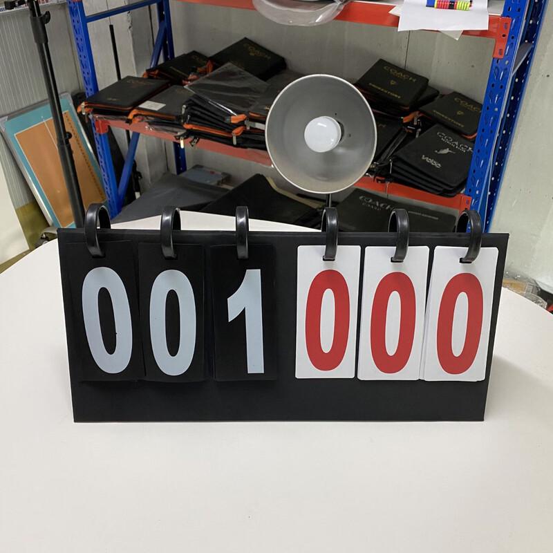 

Yongying 6-Digit Sports Scoreboard CN plug (adapter included)