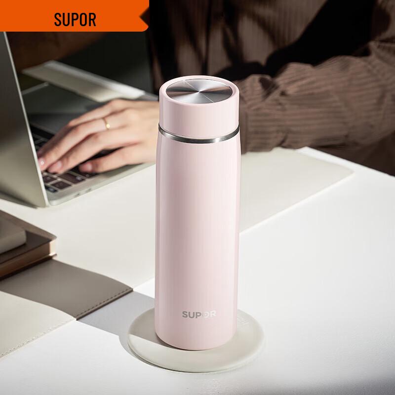 Supor 316L Stainless Steel Insulated Tea Cup