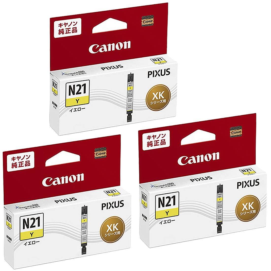 

Canon 5111C001 Ink Tank Yellow Set of 3 XKI-N21Y