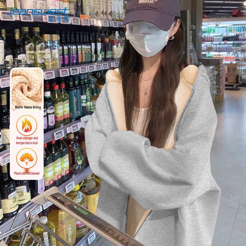 

Jeanswest Women s Lamb Fleece Lined Hooded Jacket S