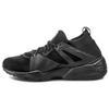 Blaze of Glory Sock Core Men Sneakers Black Puma-Black 362038-01