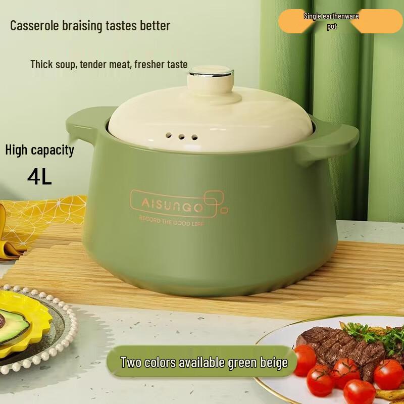 

Batinting 4L Ceramic Stew Pot