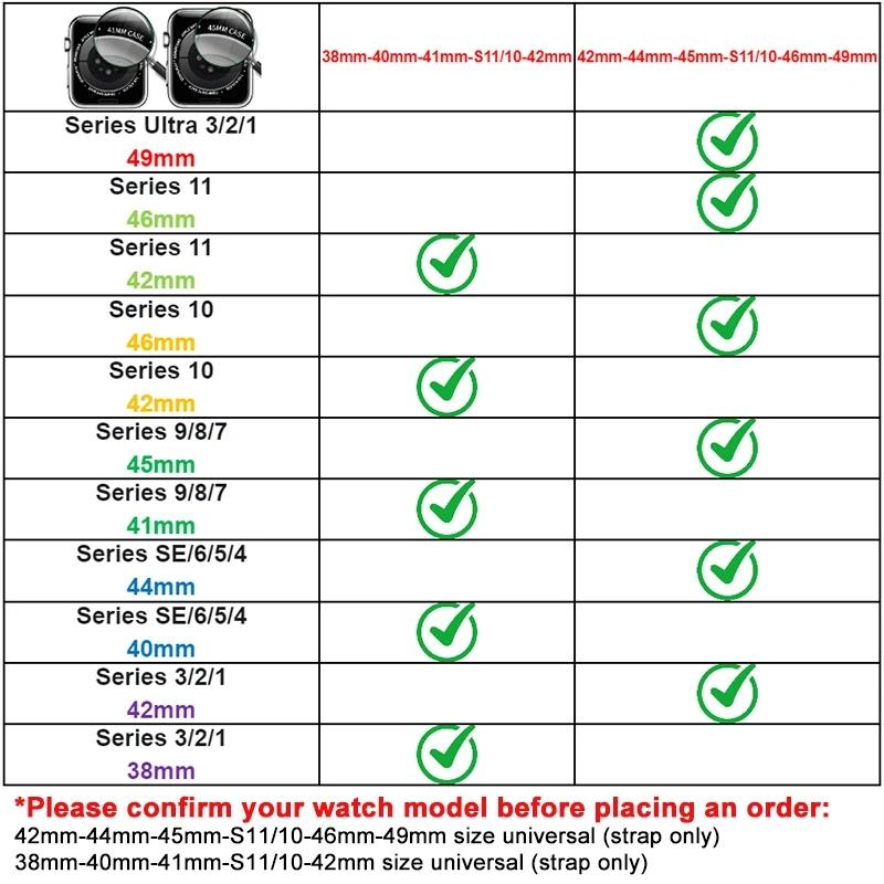 Silicone Strap for Apple Watch Ultra 3/2/1 49mm 11 10 46mm 42mm Magnetic Bracelet Band IWatch 9 8 7 6 5 4 SE 45mm 41mm 44mm 40mm
