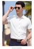 Breathable Modal Business and Leisure Summer Skin friendly Comfortable Cool Short sleeved Shirt Men's Solid Color Versatile Top