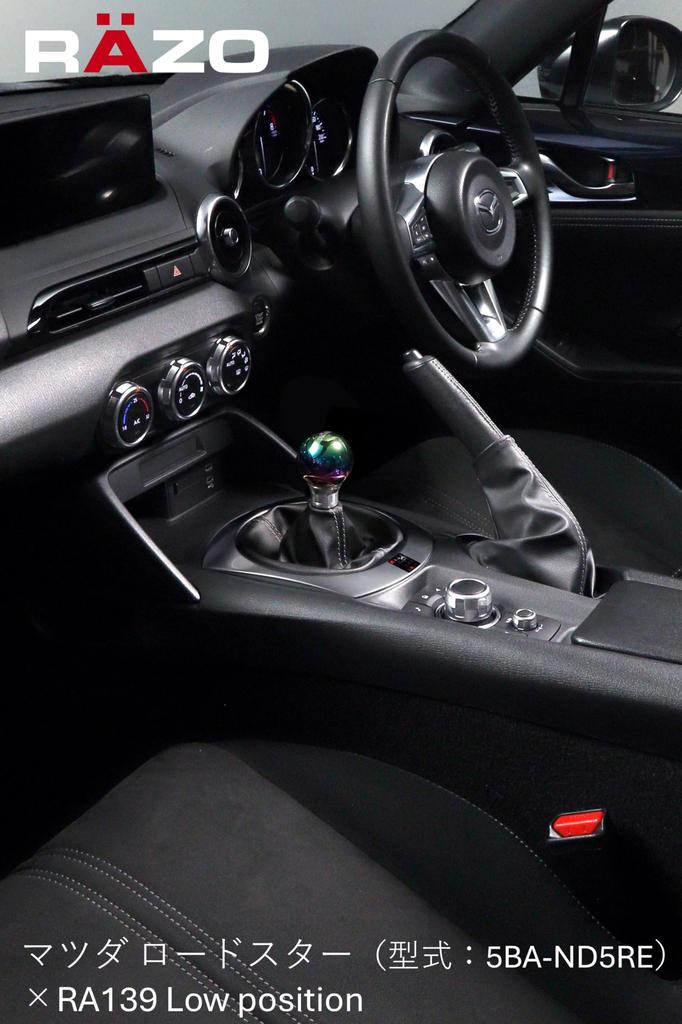 Carmate RAZO Shift Knob 49mm Neo RA139 R, 170g, Diameter, Chrome,
