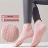 5Pairs Sweat-Absorbent Anti-Slip Fitness Socks Simple Short Tube Socks Yoga Socks Women  Women
