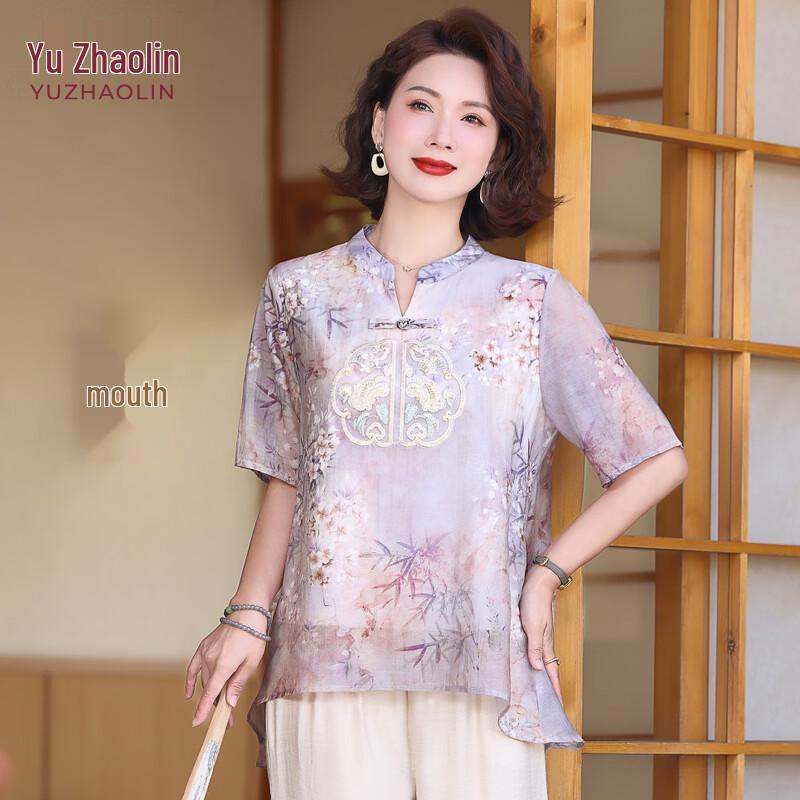 YUZHAOLIN Women s New Chinese Style Embroidered Short Sleeve Top 2XL