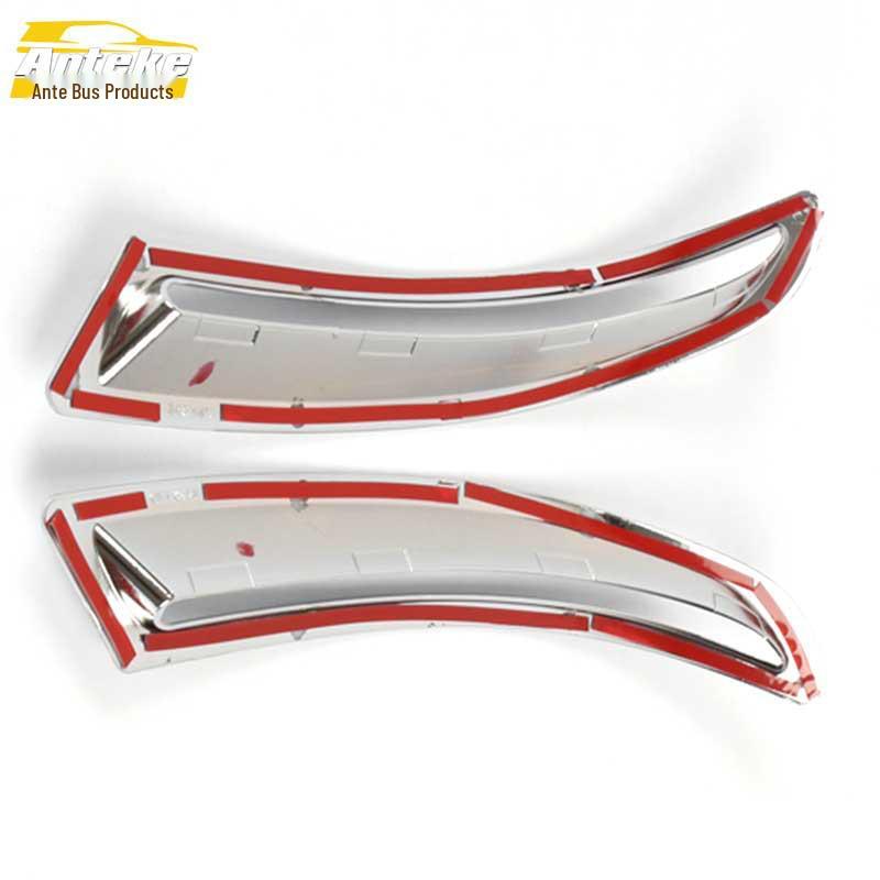 Tiguan Dimljus Fram Paljettkåpa (2013-2017) – Tillbehör med kromfinish