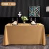 Light Luxury and Simple Tablecloth for Weddings Banquets Hotels Rectangular and Wear-resistant Suitable for Multiple Scenarios
