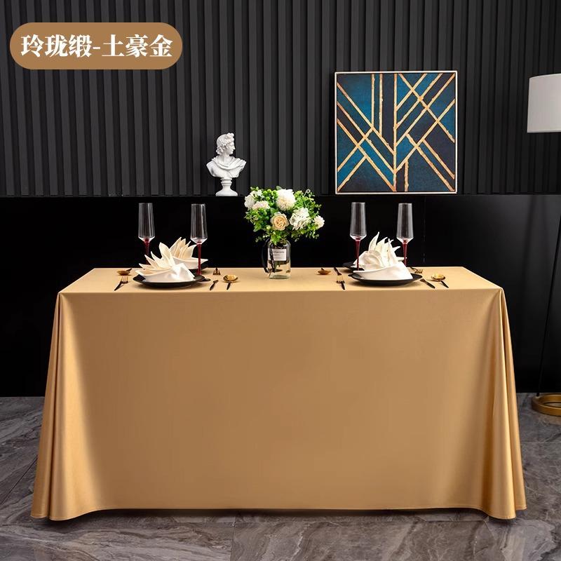 Light Luxury and Simple Tablecloth for Weddings Banquets Hotels Rectangular and Wear-resistant Suitable for Multiple Scenarios