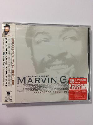 Das Allerbeste von Marvin Gaye