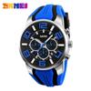 Skmei Waterproof Sport Watch Relogio Masculino Quartz Watches Men Fashion Casual Wristwatches 9128