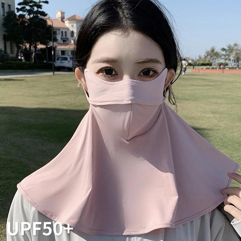 

Summer Ice Silk Sun Protection Mask For Women Upf50+ Anti-Uv Scarf Outdoor Cycling Hiking 360° Face Neck Cover 5