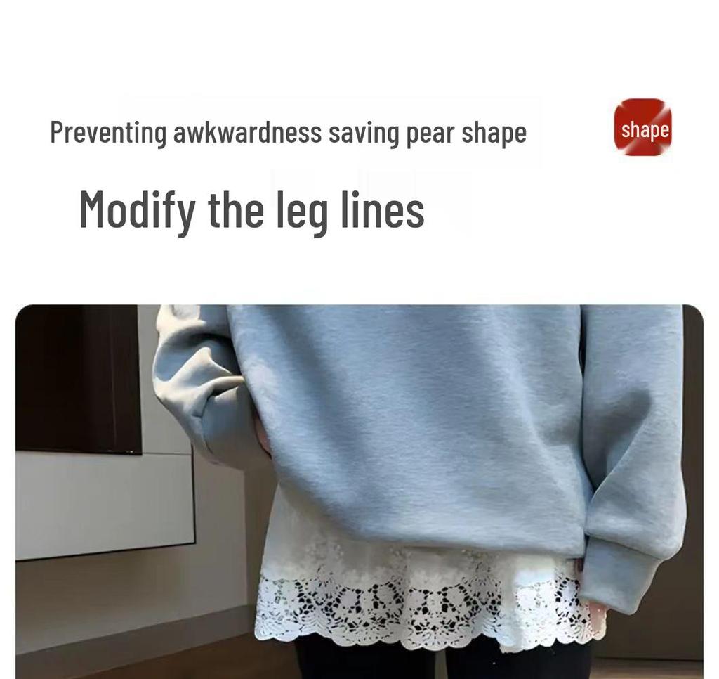 Women's Lace Skirt with Sweater False Hem - Perfect Inner Layering Wear