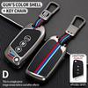 Baojun RC6/RM5 RS5/RS3 Metal Car Remote Key Case