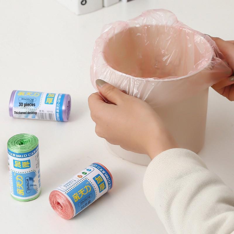 

Girly Lidded Storage Box & Pen Holder Mini Desktop Trash Can