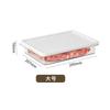 Transparent Refrigerator Storage Box, Vegetable Preparation, Frozen Meat Packing Box, Food Grade Fruit and Vegetable Preservation, Frozen Sealed Box