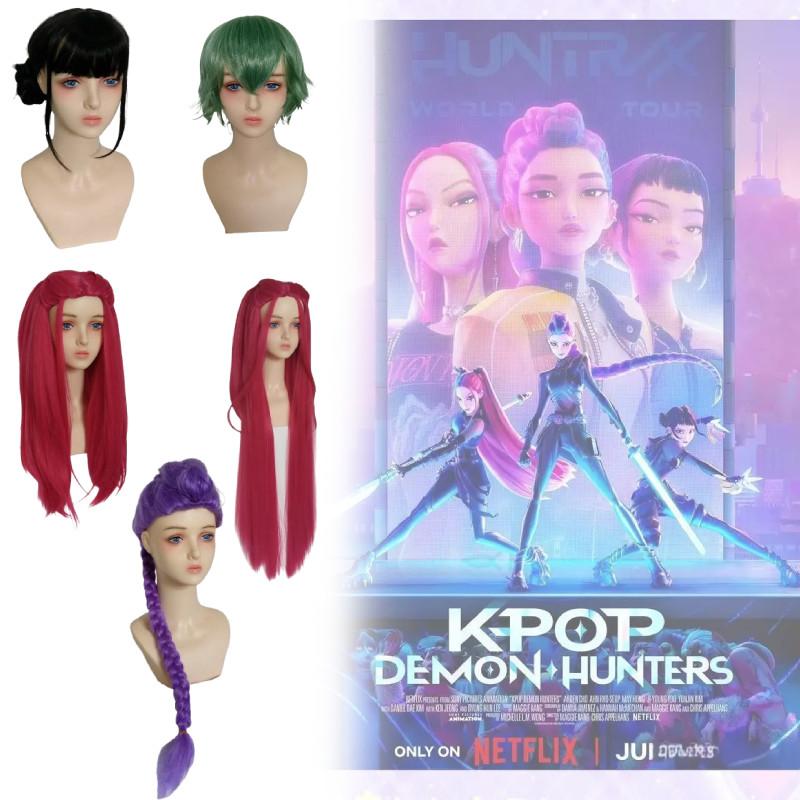 Skpop Hunter Girl Cosplay Wig With Hightemperature Silk For Anime Costumes And Parties
