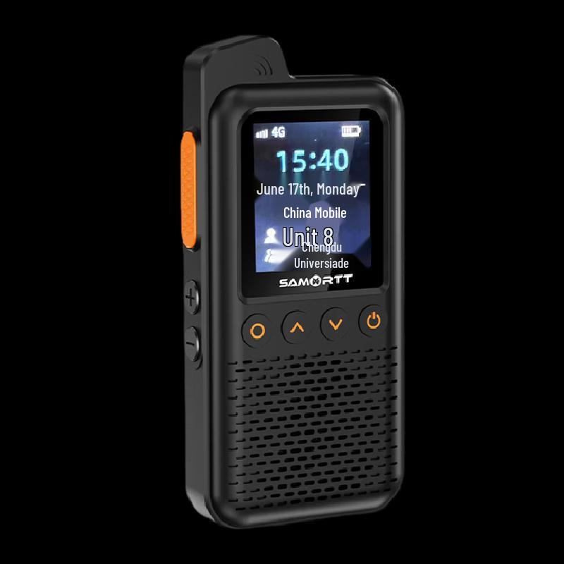 

SAMO RTT Public Network Two-Way Radio (CN version)