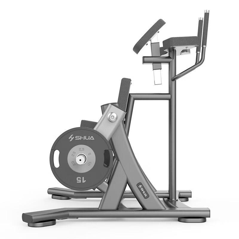 Shua Commercial Leg Extension/Curl Machine