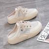 CRLAYDK 2024 Women's Fashion Mesh Breathable Slip On Shoes Backless Summer Casual Loafers Slides Platform Walking Sneakers