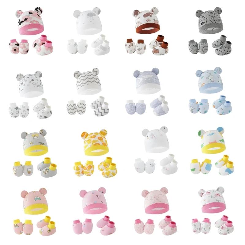 Newborn Baby Hat Anti Scratch Gloves and Socks Set Cotton Headwear Anti-grab Mittens and Foot Cover for Boys Girls