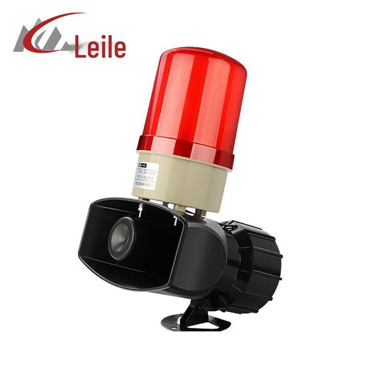 Leile Звуковая и световая сигнализация красного света