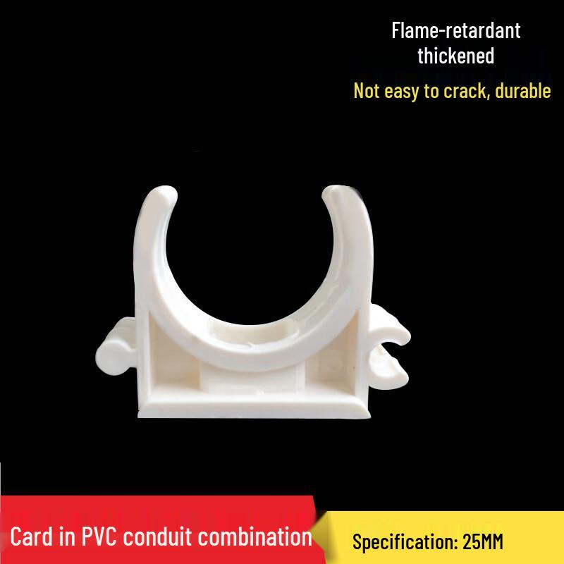 Zuoyou Zhonggong PVC U-shaped Pipe Clamps