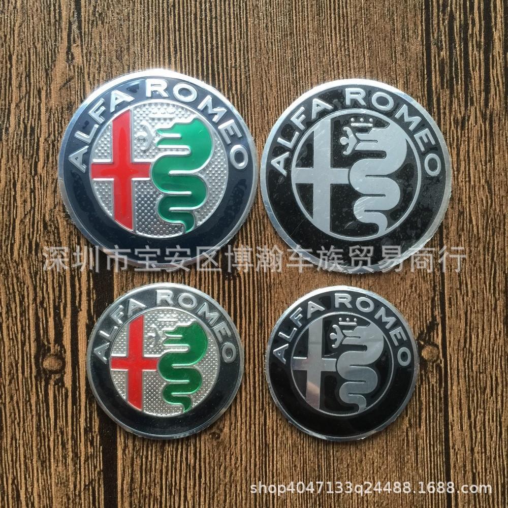 

Наклейка-эмблема на руль Alfa Romeo, 40 мм или 50 мм 5CM Colorful - 1 piece