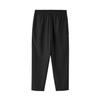 Adidas Solid Color Mid-Rise Sports Moisture-Wicking Casual Pants Men Bottoms Black JI5690
