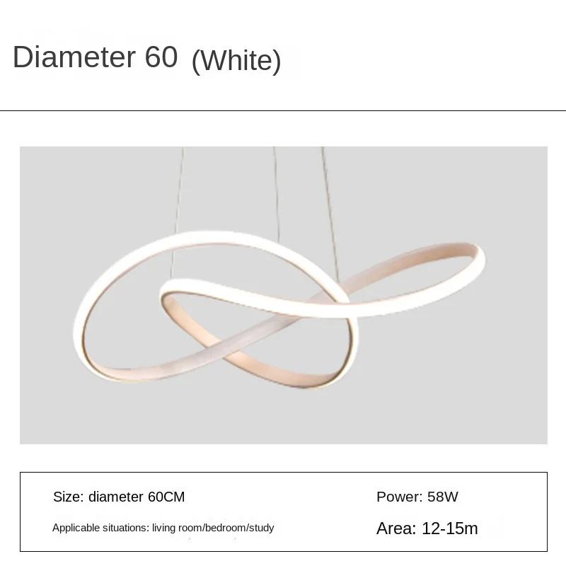 Restaurant Light Personalized Creative Clover Restaurant Pendant Nordic Modern Minimalist Interior Lighting Decoration Pendant