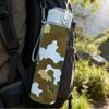 1PC White Green Camouflage Texture 750ml Color Plastic Sports Water Bottle Leakproof Flip Straw Lid For Sports Office Home Use