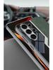 Fashionable Cross-Border S26 Ultra Samsung Phone Case with Precision-Hole Electroplated Frame and Plain Leather