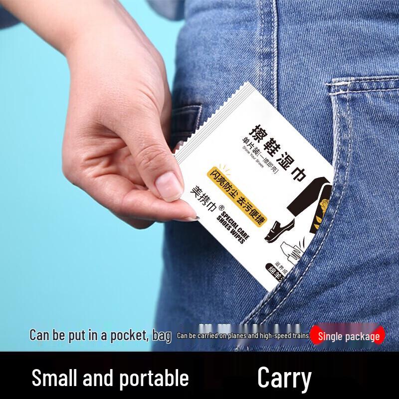 Portable Self-Polishing Leather Shoe Wipes