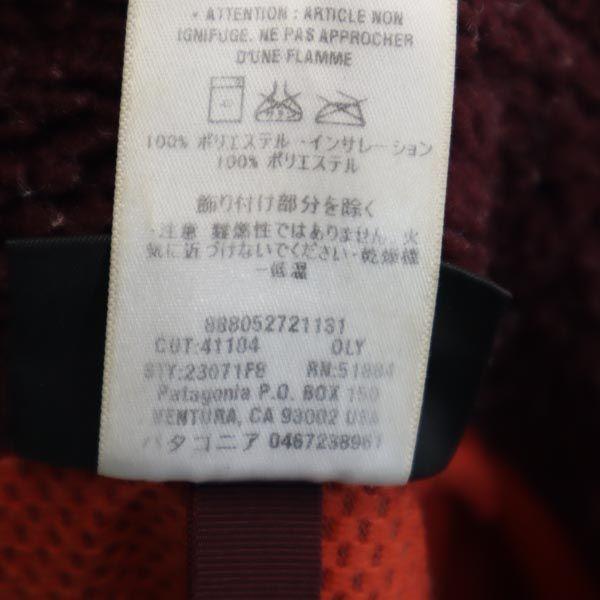 patagonia 23071 Bore Bore Fleece jacket XS Dark red Outdoor Mesh Lining Women Used