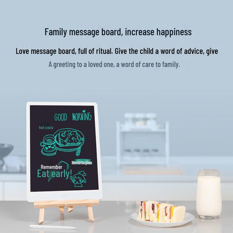 Xiaomi Mijia 13.5-inch LCD Writing Tablet