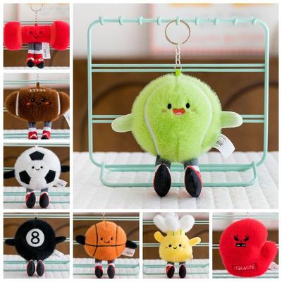 Rugby Billiards Football Plush Toys Cute with Feet Ball-type Pendant Smiling Face Expression Creative Keychain Birthday Gifts