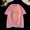 Men's Suede-Effect Distressed Letter Loose Short Sleeve T-Shirt